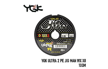 Шнур YGK Ultra 2 PE Jig Man WX X8  100 м #3 21,3 кг