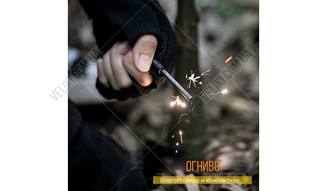 Мультитул Roxon Spark - дополнительное фото 5