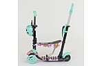 Самокат Best Scooter 5 в 1 43702 - дополнительное фото 1