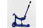 Самокат Best Scooter 3 в 1 BS-27018 - дополнительное фото 1