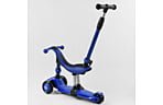 Самокат Best Scooter 3 в 1 BS-27018 - дополнительное фото 2