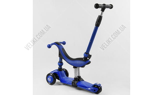 Самокат Best Scooter 3 в 1 BS-27018 - дополнительное фото 2
