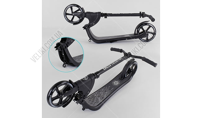 Самокат Best Scooter 72378 - дополнительное фото 5