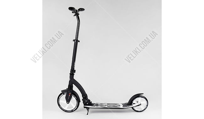 Самокат Best Scooter 75343 - дополнительное фото 1