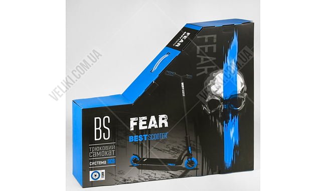 Самокат Best Scooter Fear - дополнительное фото 23