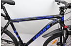 Велосипед Cross Hunter 29 - дополнительное фото 7