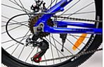 Велосипед Cross Hunter 29 - дополнительное фото 10