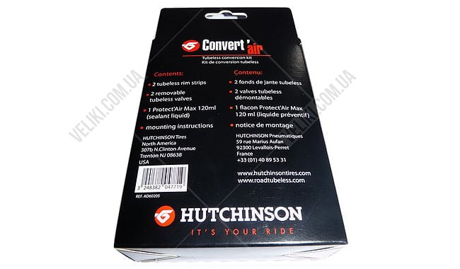 Набір Hutchinson Convert'air 29 - дополнительное фото 2