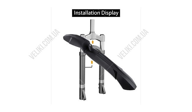 Комплект крил RBRL RL-232 26-29" - дополнительное фото 1