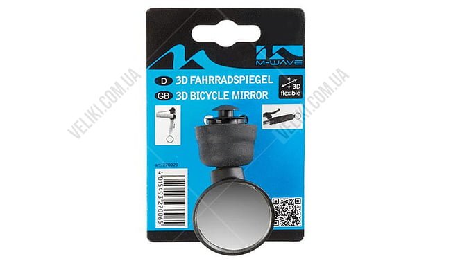 Зеркало M-Wave Spy Micro - дополнительное фото 3