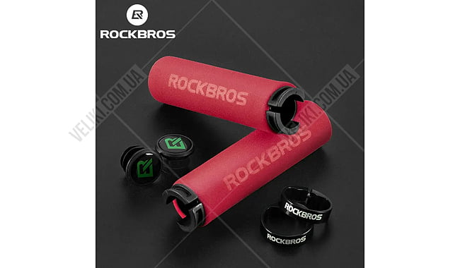 Грипси RockBros Foam - дополнительное фото 1