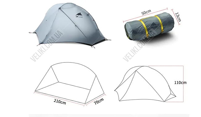 Палатка 3F UL Gear Floating Cloud 1 3 SN - дополнительное фото 3