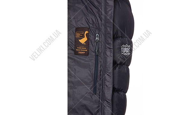 Пальто Turbat Odda 2 - дополнительное фото 6