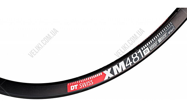Обод DT Swiss XM 481 27.5" 28H - дополнительное фото 1