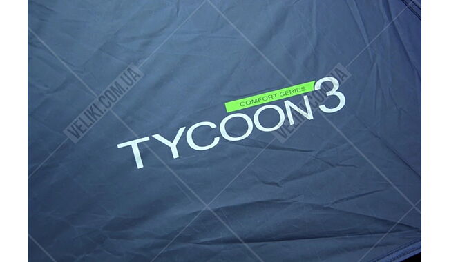 Намет Hannah Tycoon 3 - дополнительное фото 9