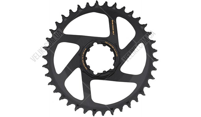Зірка шатуна SRAM Eagle X-Sync SL DM 3 Offset 34T - дополнительное фото 1