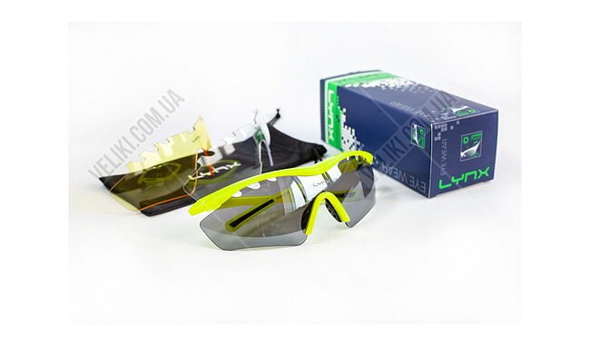 Очки Lynx Boston F Grey - дополнительное фото 3