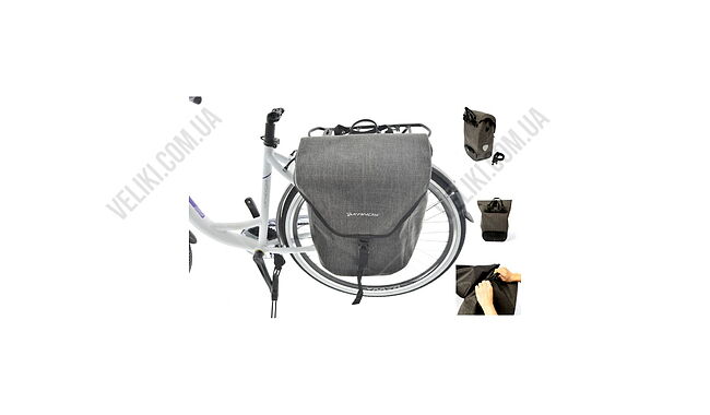 Сумка на багажник Kands 83376 20 л - дополнительное фото 1