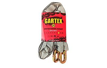Цепь Gartex S3-2000