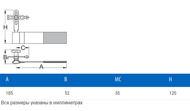 Карманный инструмент Unior для центровки колес - дополнительное фото 1