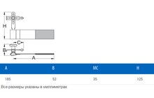 Карманный инструмент Unior для центровки колес - дополнительное фото 1