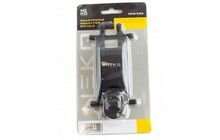 Кріплення для смартфона NEKO NKB-530 - дополнительное фото 4