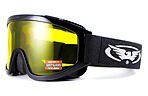 Очки Global Vision Wind-Shield Yellow - фото 1
