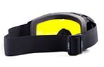 Очки Global Vision Wind-Shield Yellow - дополнительное фото 1