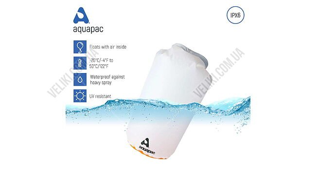 Гермомешок Aquapac PackDivider 13 л - дополнительное фото 1
