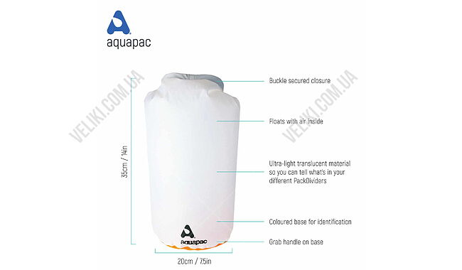 Гермомешок Aquapac PackDivider 13 л - дополнительное фото 2