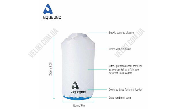 Гермомешок Aquapac PackDivider 4 л - дополнительное фото 2