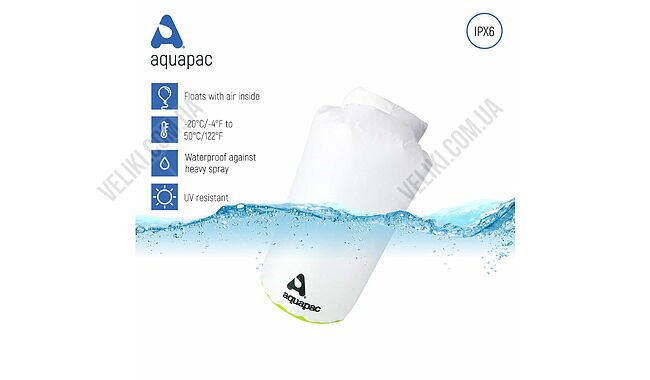 Гермомешок Aquapac PackDivider 8 л - дополнительное фото 1
