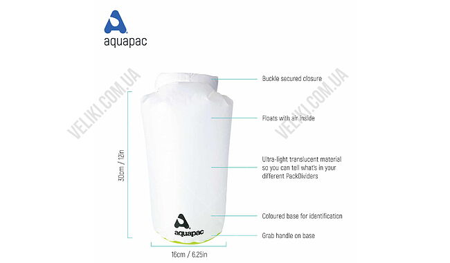 Гермомешок Aquapac PackDivider 8 л - дополнительное фото 2