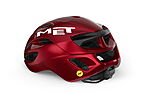 Велошлем MET Rivale Mips - дополнительное фото 2