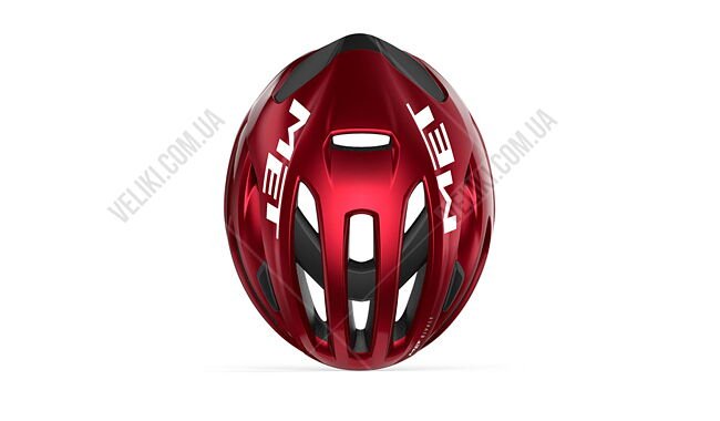 Велошлем MET Rivale Mips - дополнительное фото 3