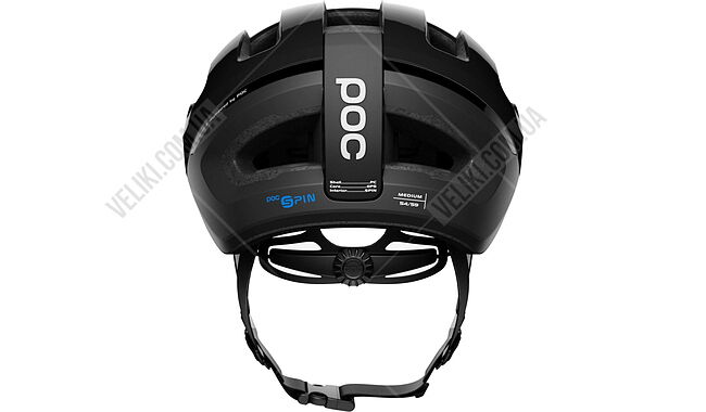Велошлем POC Omne Air Resistance Spin - дополнительное фото 2