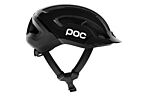 Велошлем POC Omne Air Resistance Spin - дополнительное фото 3