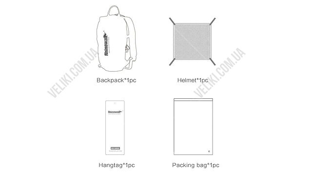 Рюкзак Rhinowalk Multifunctional 12 л - дополнительное фото 1