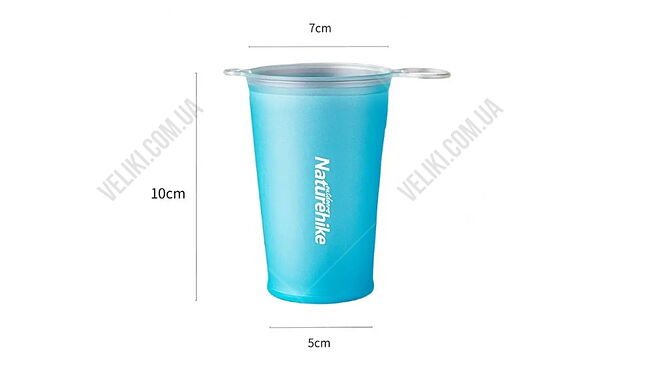 Кружка Naturehike Soft 200 мл - дополнительное фото 1