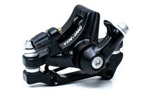 Калипер задний Yinxing DB-06 - фото 1