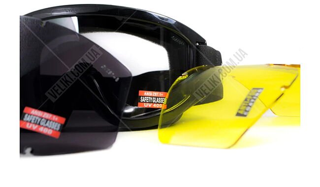 Очки Global Vision Wind-Shield 3 lens KIT - дополнительное фото 1
