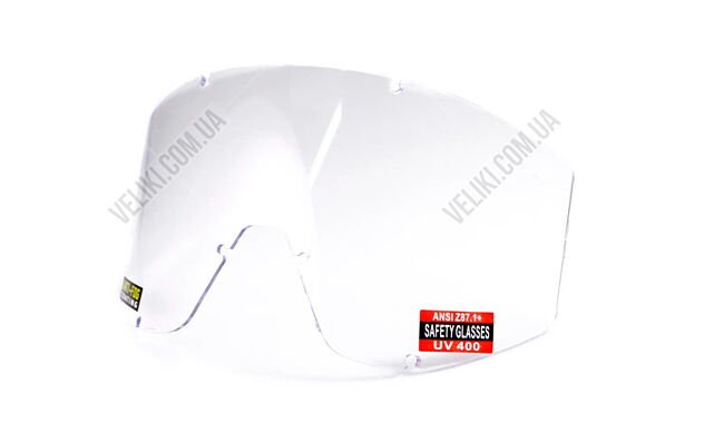 Очки Global Vision Wind-Shield 3 lens KIT - дополнительное фото 6