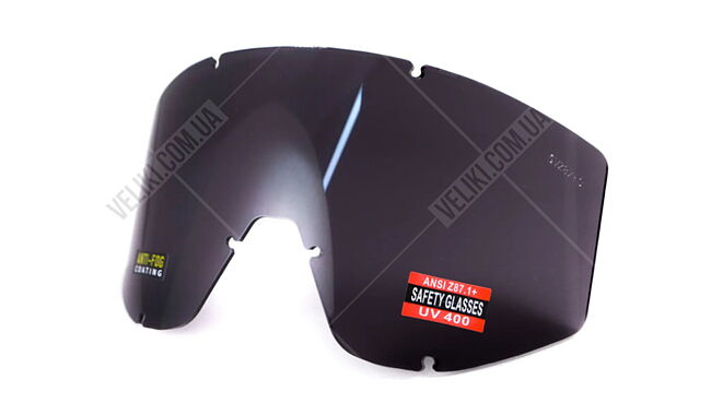 Очки Global Vision Wind-Shield 3 lens KIT - дополнительное фото 7