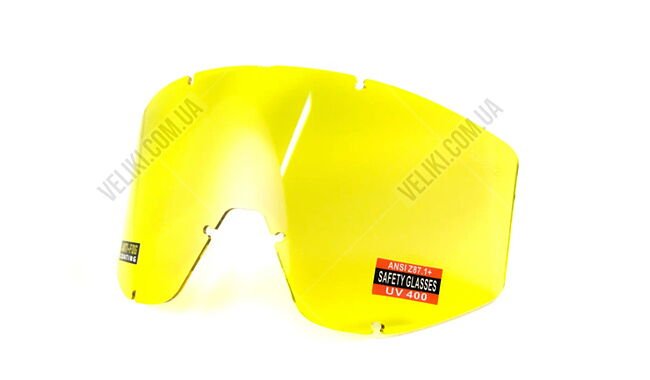 Очки Global Vision Wind-Shield 3 lens KIT - дополнительное фото 8