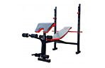 Скамья для жима RN-Sport ReadMeBlack с приставкой Скотта - фото 1