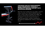 Скамья для жима RN-Sport ReadMeBlack с приставкой Скотта - дополнительное фото 2