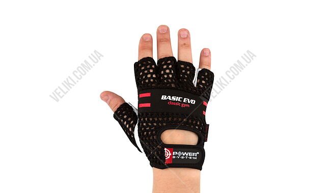 Рукавички Power System Basic EVO PS-2100 - дополнительное фото 1