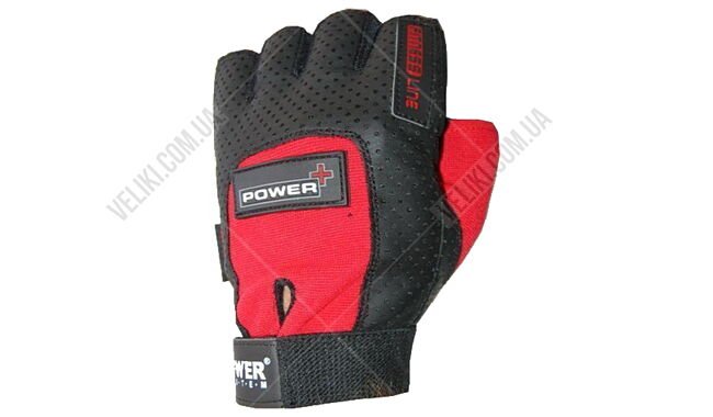 Перчатки Power System Power Plus PS-2500 - дополнительное фото 4