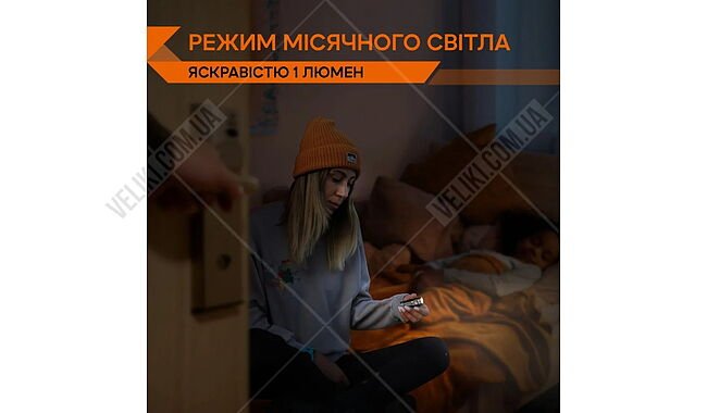 Ліхтар Fenix E18R V2.0 - дополнительное фото 6