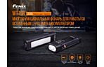 Ліхтар Fenix WT16R - дополнительное фото 4